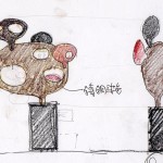 第一個(gè)著陸火星的地球人，從「好奇號(hào)」內(nèi)部打開艙門，不急著架設(shè)探測(cè)儀器，不著急見到生命痕跡，心想著:「火星人的家在哪裡？」