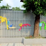 一起踏上這一座座充滿(mǎn)未知的奇幻山丘，一段冒險(xiǎn)旅程就要展開(kāi)，臺(tái)灣特有長(zhǎng)鬃山羊、藍(lán)腹鷴、梅花鹿…各種小動(dòng)物們，等著您一探究竟！(圖為成功國(guó)小後門(mén)右側(cè))