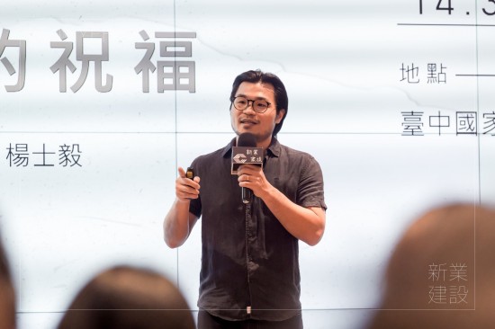 面對(duì)困境，才會(huì)有解決問(wèn)題的能力，藝術(shù)家 楊士毅說(shuō)：「最匱乏的時(shí)候，才讓我發(fā)現(xiàn)：有一些東西是誰(shuí)也拿不走的，那就是我的心?！?>
										<div   id=