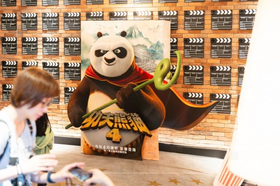 漫漫春日，與許久未見(jiàn)的竹北家族朋友，相約百老匯影城，跟著 ＃神龍大俠阿波 一同踏上冒險(xiǎn)旅程。