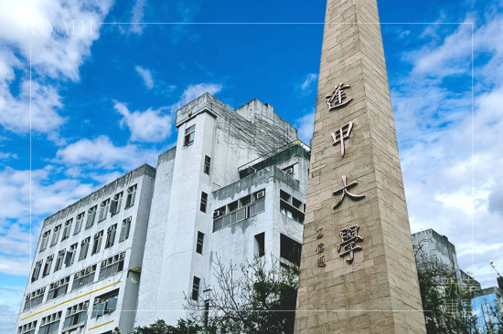 新業(yè)前進(jìn)臺(tái)中在地逢甲大學(xué)，深入校園與大學(xué)生互動(dòng)，分享職涯的規(guī)劃與發(fā)展，讓更多學(xué)生了解職人品牌理念與特色。