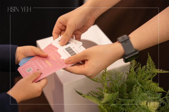 當(dāng)天準(zhǔn)備了《動(dòng)物方城市》系列周邊作為抽獎(jiǎng)禮，並特別設(shè)計(jì)專屬電影票抽獎(jiǎng)券，為這場(chǎng)親子電影日添上一份驚喜與趣味。