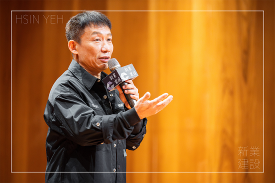 2023年末，邀請 表演藝術(shù)家 ＃郭子乾，蒞臨新竹縣政府文化局–演奏廳，與許久未見的竹北家族朋友相聚美好時光。