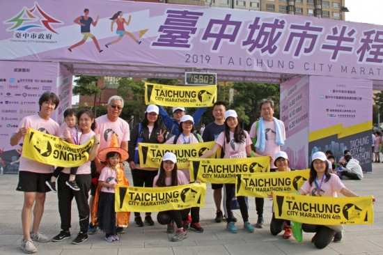 身旁的那一位，可能就是讓你堅(jiān)持完賽的理由，對(duì)新業(yè)團(tuán)隊(duì)來(lái)說(shuō)，「有你有我」才能完成一場(chǎng)場(chǎng)美好的盛事。