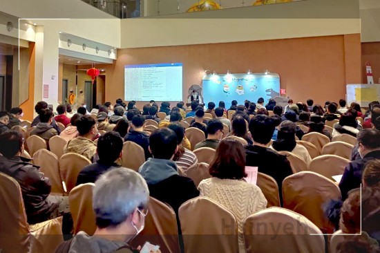 築之細道第一屆的區(qū)分所有權人會議，恰巧落在初春的節(jié)氣「雨水」，甘霖滋養(yǎng)大地之際，我們齊聚首於此。