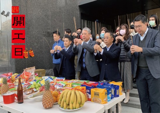 新業(yè)全體同仁 祝福您2021年大豐收好運(yùn)盈滿一牛車(chē)。