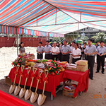 『新業(yè)雅致』謹(jǐn)訂於民國(guó)102年7月12日吉時(shí)舉行開(kāi)工典禮。