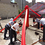 『新業(yè)雅致』謹(jǐn)訂於民國(guó)102年7月12日吉時(shí)舉行開(kāi)工典禮。