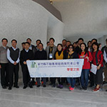 感謝新竹縣的建築同業(yè)蒞臨新業(yè)觀峰