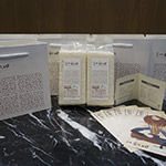 吾「稻」一以貫之，「講究」而已。