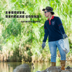 當(dāng)天號(hào)召各部門同仁一起來(lái)淨(jìng)溪，『友善環(huán)境很容易，簡(jiǎn)單的節(jié)能減碳從你我做起！』每位同仁都有感而發(fā)，從現(xiàn)在開(kāi)始，做一件讓地球更美好的事！