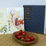 來自新業(yè)之友悉心呵護(hù)下的質(zhì)感好禮，於尾牙典禮當(dāng)天與所有好友一同分享。