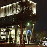    單元2「萊特薇庭」外觀造型設(shè)計(jì)感十足，今年不少公司在此舉辦尾牙。