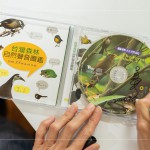 吳金黛製作人於1999年發(fā)行的森林狂想曲，是臺(tái)灣首張大自然音樂(lè)專輯，製作過(guò)程耗時(shí)5年，深入全臺(tái)山林實(shí)地錄音，共收集近100種臺(tái)灣自然聲音，這份世代的記憶，至今仍是經(jīng)典迴響。