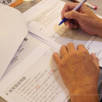 透過課程協(xié)助主管在帶領(lǐng)團(tuán)隊(duì)時(shí)，具備更全面的人力資源管理視角，每一個環(huán)節(jié)都將轉(zhuǎn)化為部門競爭力。