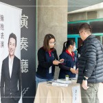 超過35年的演藝生涯，熱愛表演的郭子乾，一起聆聽掌聲下的歷程故事。