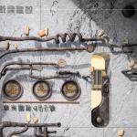 左迎園道樹(shù)海，右攬校園書(shū)香，雙綠環(huán)抱之中，「新業(yè)_築森鄰」靜享東區(qū)市心難得的從容與詩(shī)意。 