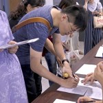 每個親筆署名，就代表一顆愛家的心。