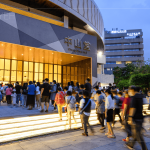 暌違多年的新業(yè)藝文日，終在112年6月10日晚上於臺中中山堂盛大舉行，邀請百位新業(yè)住戶一同進(jìn)劇場看戲，開一場難忘的同學(xué)會!