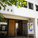 東海大學(xué)建築系畢業(yè)設(shè)計展覽，於06.18(六)-07.03(日)於系館舉行，五年的時光荏苒，於此刻大展身手，將五年的琢磨，學(xué)以致用。