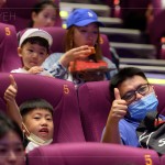 新業(yè)電影日，親子相聚好時(shí)光，共度愉悅午後，共築彼此回憶。