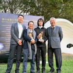 2020年『新業(yè)宜家』榮獲『第八屆臺(tái)中市都市空間設(shè)計(jì)大獎(jiǎng)–建築空間類 傑出獎(jiǎng)』，得獎(jiǎng)是對(duì)於新業(yè)團(tuán)隊(duì)的肯定，將帶著這份榮譽(yù)持續(xù)向前。