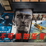 阿湯哥從影多年不斷挑戰(zhàn)自我，毫無保留的奉獻給作品，這份職人匠心值得令人學習。