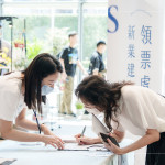 感謝所有家人好友們的支持與參與，新業(yè)感恩於心，往後讓我們持續(xù)共築更多美好回憶。