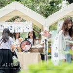 當(dāng)日服務(wù)臺(tái)開(kāi)放小遊戲，轉(zhuǎn)動(dòng)輪盤(pán)即可領(lǐng)取禮品，透過(guò)交流互動(dòng)，拉近與家族朋友們，心與心的距離。