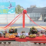 東區(qū)吉地，鄰近東光綠園道第一排及成功國小、育英國中，在此種下您與家人希望的願景，帶來增值的未來。