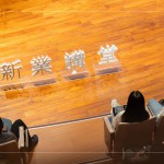 新業(yè)自2018年至今，已舉辦98場(chǎng)家族活動(dòng)，感謝所有新業(yè)家人們的支持與參與，我們珍藏於心，並持續(xù)向前，共築更多回憶。