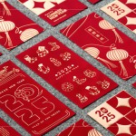 2025年新業(yè)客製化蛇年紅包袋，作為會後伴手禮，讓新業(yè)家人們新的一年持續(xù)有新業(yè)的陪伴，蛇麼都好！