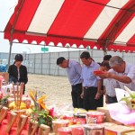 願(yuàn)大塊森鄰開工動(dòng)土之際，一切圓滿順利。