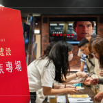 114年5月24日舉辦新業(yè)fun映所電影日活動，邀請200多位竹北、竹南的家族朋友，感謝各位的熱情參與，新業(yè)珍藏於心。