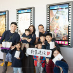 新業(yè)電影日，觀賞迪士尼睽違9年的經(jīng)典續(xù)作，跟隨茱蒂與尼克警探二人組，深入動(dòng)物方城市的神祕(mì)之地，展開探案旅程。