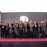 頒獎團(tuán)隊與得獎?wù)咭煌嫌傲裟?。?屆臺中市都市空間設(shè)計大獎緊扣「適法」、「創(chuàng)意」、「傳承」等訴求，傳達(dá)幸福城市始於移居宜家的意涵。