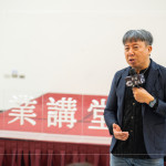 講師表情生動(dòng)有趣，演出節(jié)奏明快、活力四射，現(xiàn)場(chǎng)笑聲此起彼落，毫無(wú)冷場(chǎng)，生活中的繁瑣小事，也在歡笑聲中拋諸腦後，讓人沉浸於一場(chǎng)難忘的歡樂(lè)時(shí)光。