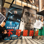 不可能的任務：最終清算集結1-7集的劇情，近三小時的內容，驚險又刺激的節(jié)奏，讓人欲罷不能。