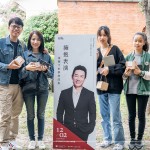 感謝當(dāng)天參與的家族朋友，聽著郭哥的分享，滿腔的熱血與堅持，將這份永不放棄的勇氣，傳達(dá)給在場所有賓客。