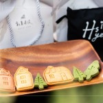 伴手禮致上公益烘焙坊的手工餅乾及環(huán)保購(gòu)物袋，可愛、溫馨兼顧著美味，讓本次活動(dòng)開啟美善的起點(diǎn)。