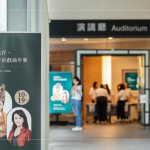 自2018年至今，新業(yè)已舉辦100場家族活動(dòng)，感謝所有新業(yè)家人們的支持與參與，我們珍藏於心，並持續(xù)向前，共築更多回憶。