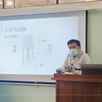 在測驗開始前，實驗室人員詳細解說各項試驗細節(jié)，幫助新業(yè)團隊更深入了解試驗流程、目的與關(guān)鍵數(shù)據(jù)。