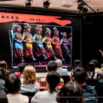 以音樂情感連結(jié)起人與自然，探索人文，紀(jì)錄幾近失傳的傳統(tǒng)歌謠，透過聲音採集與音樂創(chuàng)作，持續(xù)地記錄著身處的環(huán)境與土地。