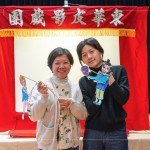 與家人好友相約認(rèn)識這件民間傳統(tǒng)工藝品，當(dāng)日無論是大手小手一起製作，或是各自享受這份美好，對於傳統(tǒng)工法及美學(xué)有了更深的體驗。