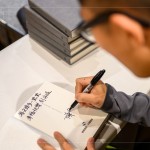 「每天進步一點點，幸?？鞓返接肋h」，藉由新業(yè)建設(shè)的手札筆記本，作為當天抽獎禮，讓收到的家族好友能帶講師想傳達的信念，度過幸福快樂每一天。