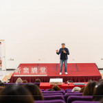 自2018年至今，新業(yè)已舉辦105場(chǎng)家族活動(dòng)，感謝所有新業(yè)家人們的支持與參與，期待2025年共築更多美好回憶。