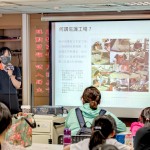 這一次的體驗(yàn)不僅只是體驗(yàn)烘焙製作，更讓新業(yè)家族多一次機(jī)會(huì)了解庇護(hù)工廠的運(yùn)作－讓有就業(yè)困難的身心障礙者，擁有專業(yè)技能與專屬職場(chǎng)的機(jī)會(huì)。以此拋磚引玉，分享美好公益。