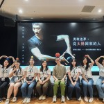 感謝星合老師的當天的溫暖分享，其實我們比想像中的自己還要勇敢!