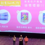 映後於現(xiàn)場(chǎng)抽選6位幸運(yùn)來(lái)賓，將獲得《腦筋急轉(zhuǎn)彎》相關(guān)周邊、雙人電影票券等多項(xiàng)大獎(jiǎng)，幸運(yùn)得主會(huì)是誰(shuí)呢？
