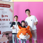 恭喜當(dāng)日獲得最大獎(jiǎng)「尼克大抱枕」的幸運(yùn)來賓！豐富的特色禮品是新業(yè)特別準(zhǔn)備的驚喜彩蛋。